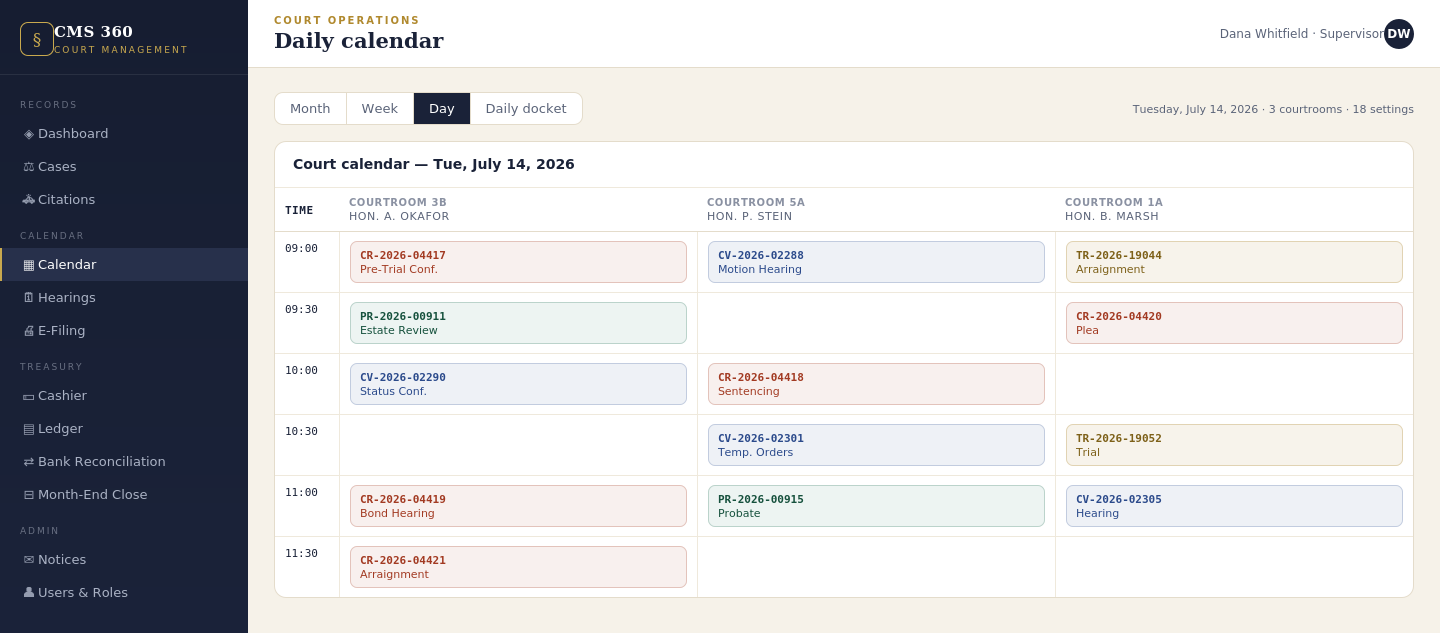 CMS 360 judicial calendar